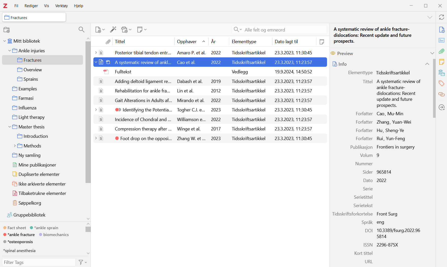 强大的引用功能